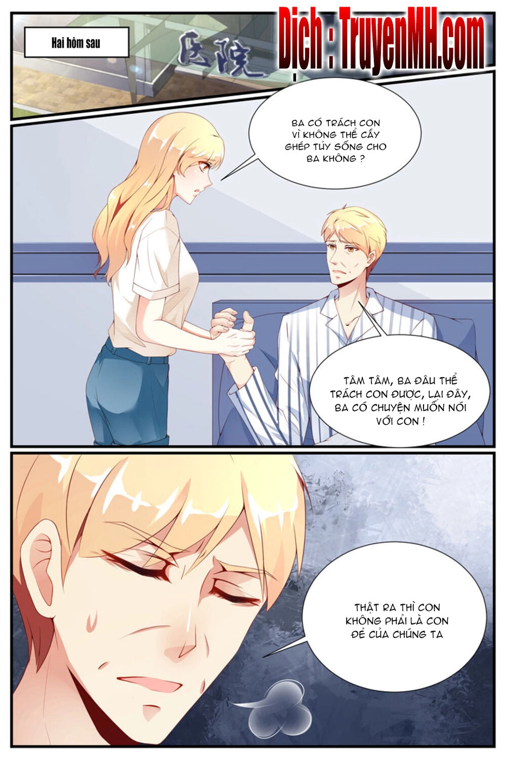 Kiều Thê Thái Điềm, Đế Thiếu Sủng Thượng Thiên Chapter 34 - 5