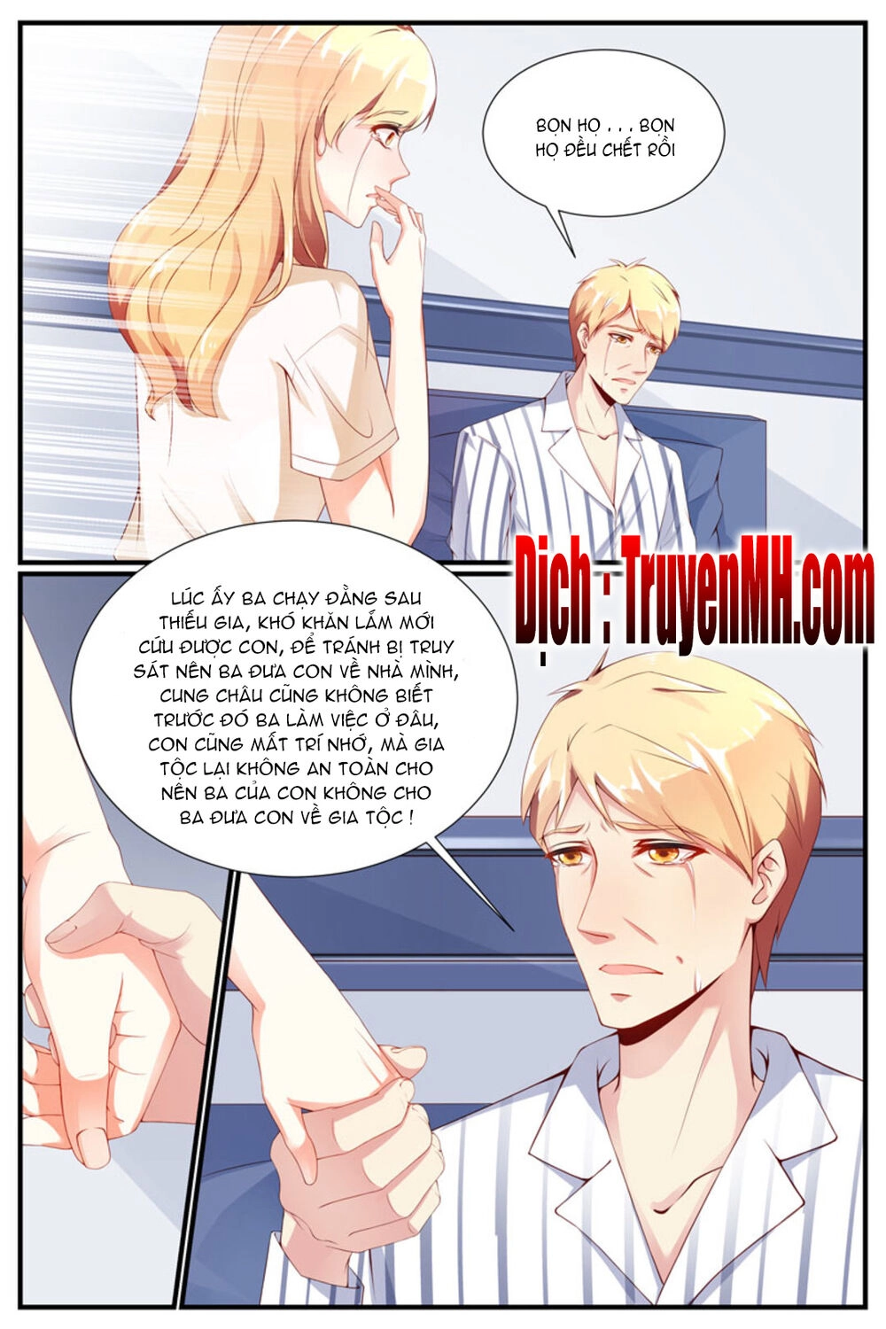 Kiều Thê Thái Điềm, Đế Thiếu Sủng Thượng Thiên Chapter 34 - 7