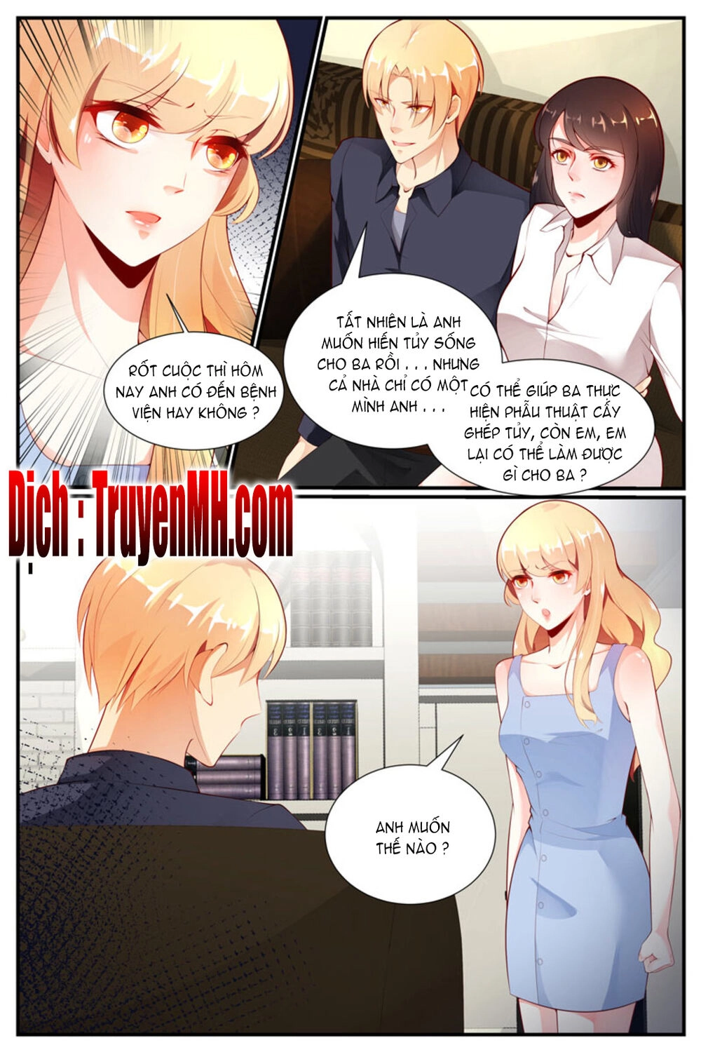 Kiều Thê Thái Điềm, Đế Thiếu Sủng Thượng Thiên Chapter 40 - 1