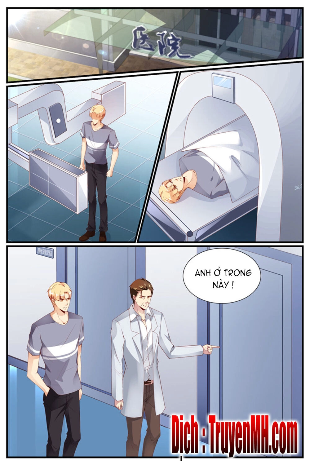 Kiều Thê Thái Điềm, Đế Thiếu Sủng Thượng Thiên Chapter 40 - 4