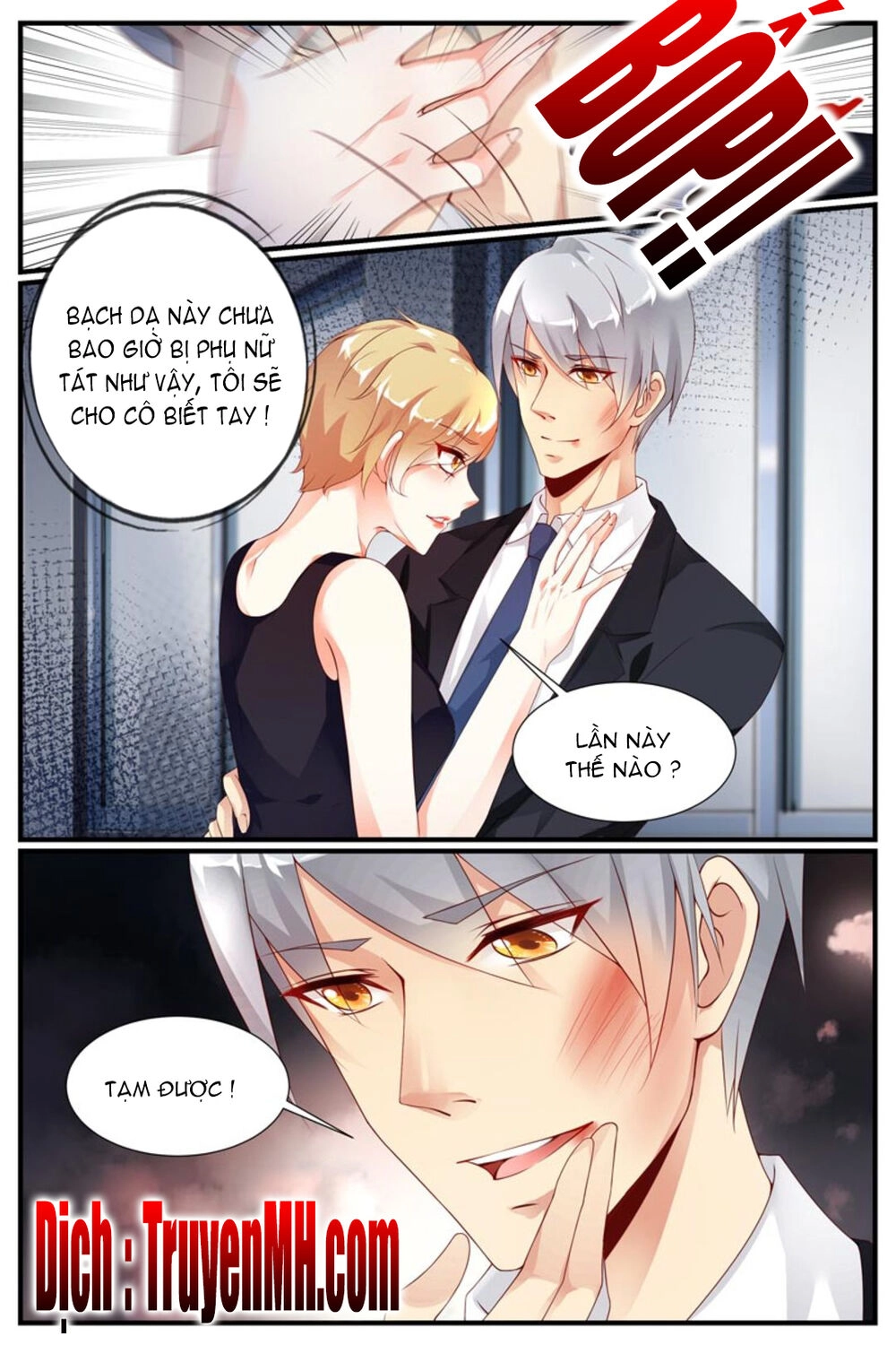 Kiều Thê Thái Điềm, Đế Thiếu Sủng Thượng Thiên Chapter 40 - 8