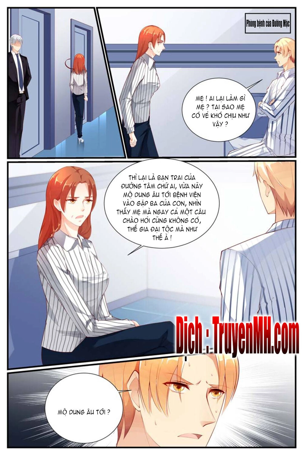 Kiều Thê Thái Điềm, Đế Thiếu Sủng Thượng Thiên Chapter 42 - 1