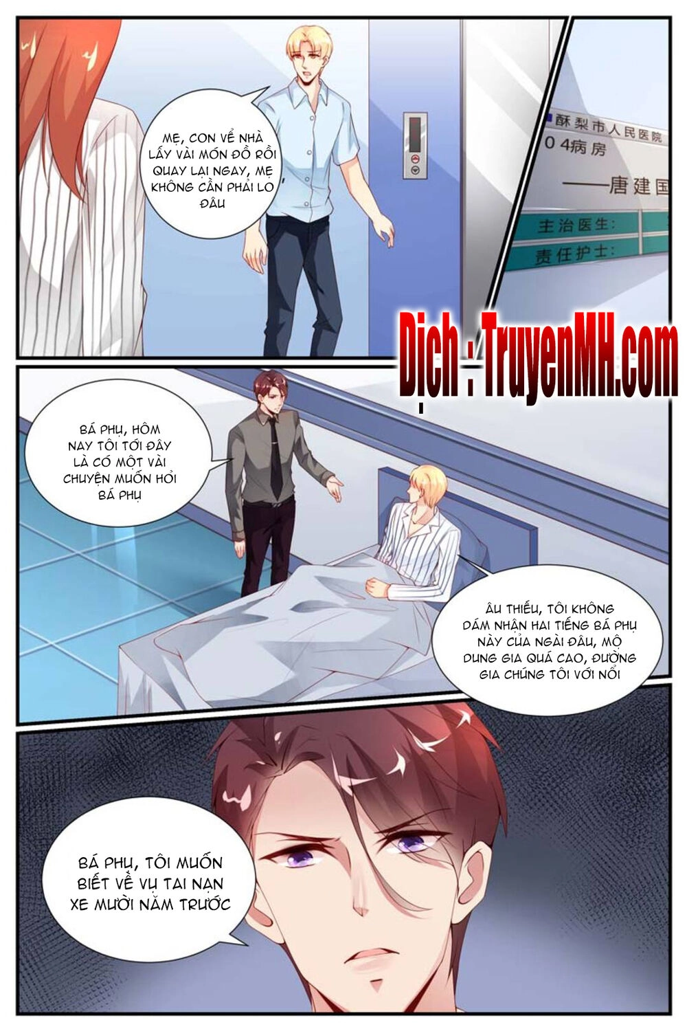 Kiều Thê Thái Điềm, Đế Thiếu Sủng Thượng Thiên Chapter 42 - 3