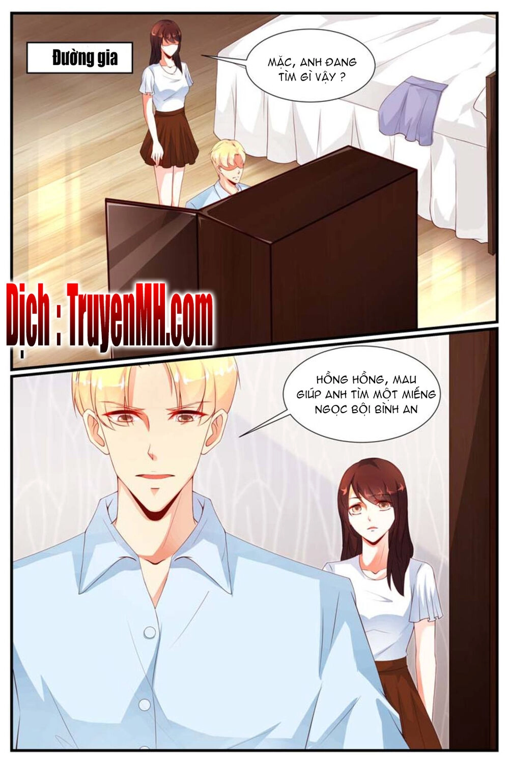 Kiều Thê Thái Điềm, Đế Thiếu Sủng Thượng Thiên Chapter 42 - 8