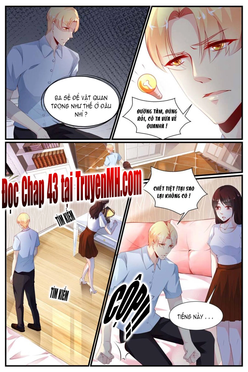 Kiều Thê Thái Điềm, Đế Thiếu Sủng Thượng Thiên Chapter 42 - 11