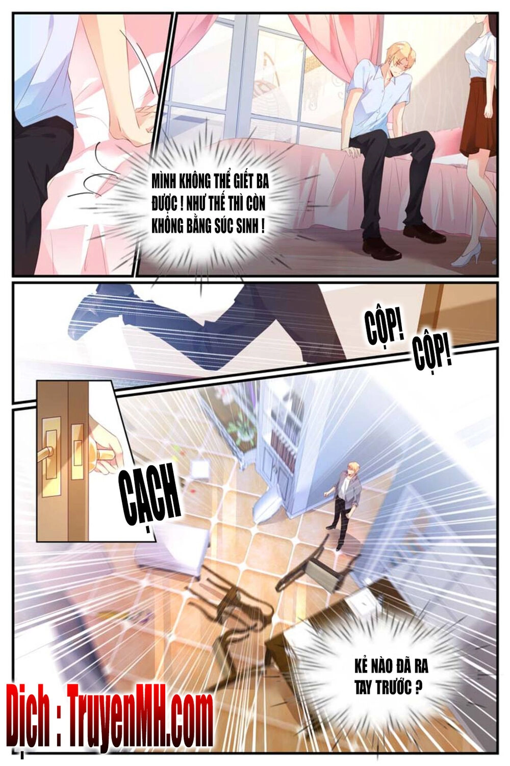 Kiều Thê Thái Điềm, Đế Thiếu Sủng Thượng Thiên Chapter 43 - 4