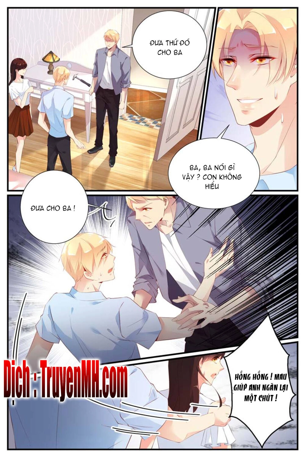 Kiều Thê Thái Điềm, Đế Thiếu Sủng Thượng Thiên Chapter 43 - 6