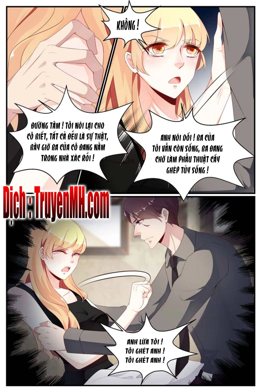 Kiều Thê Thái Điềm, Đế Thiếu Sủng Thượng Thiên Chapter 46 - 2