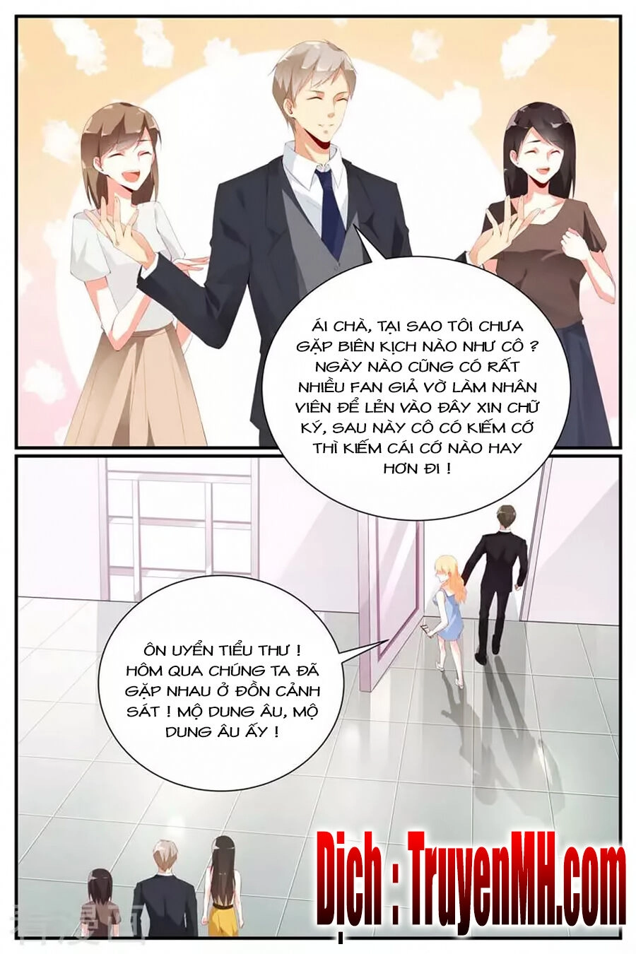 Kiều Thê Thái Điềm, Đế Thiếu Sủng Thượng Thiên Chapter 57 - 3