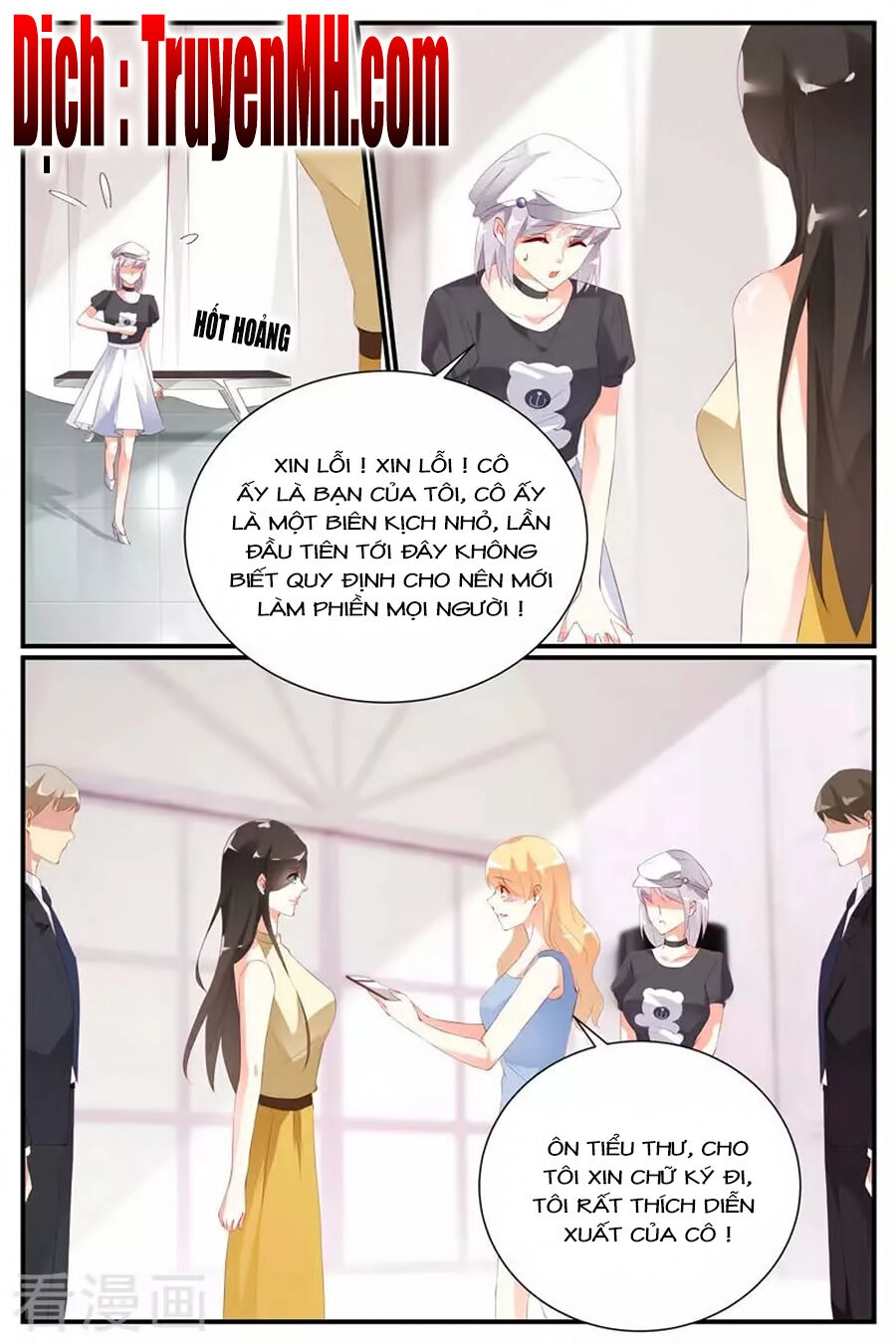 Kiều Thê Thái Điềm, Đế Thiếu Sủng Thượng Thiên Chapter 57 - 5