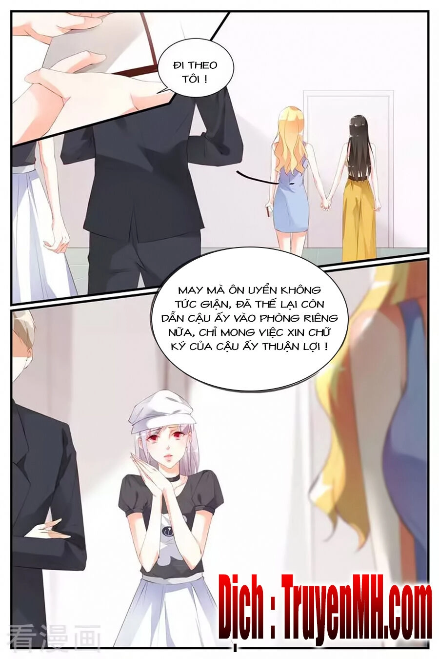 Kiều Thê Thái Điềm, Đế Thiếu Sủng Thượng Thiên Chapter 57 - 6