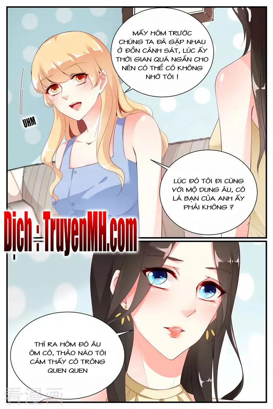 Kiều Thê Thái Điềm, Đế Thiếu Sủng Thượng Thiên Chapter 57 - 8