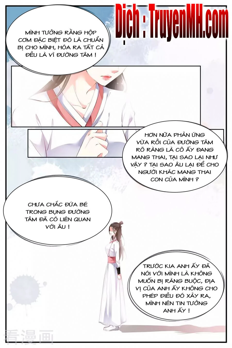 Kiều Thê Thái Điềm, Đế Thiếu Sủng Thượng Thiên Chapter 61 - 1