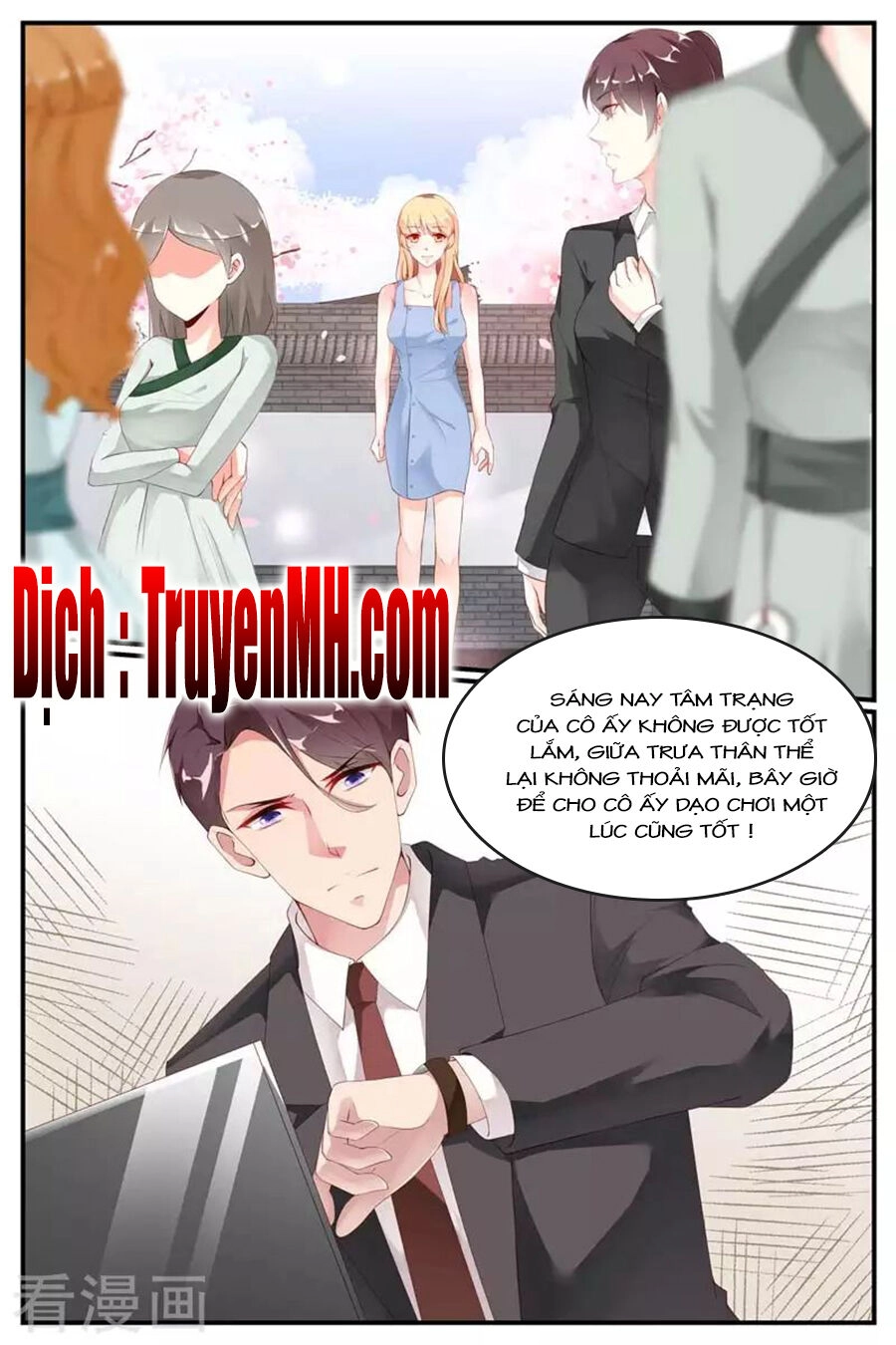 Kiều Thê Thái Điềm, Đế Thiếu Sủng Thượng Thiên Chapter 62 - 1