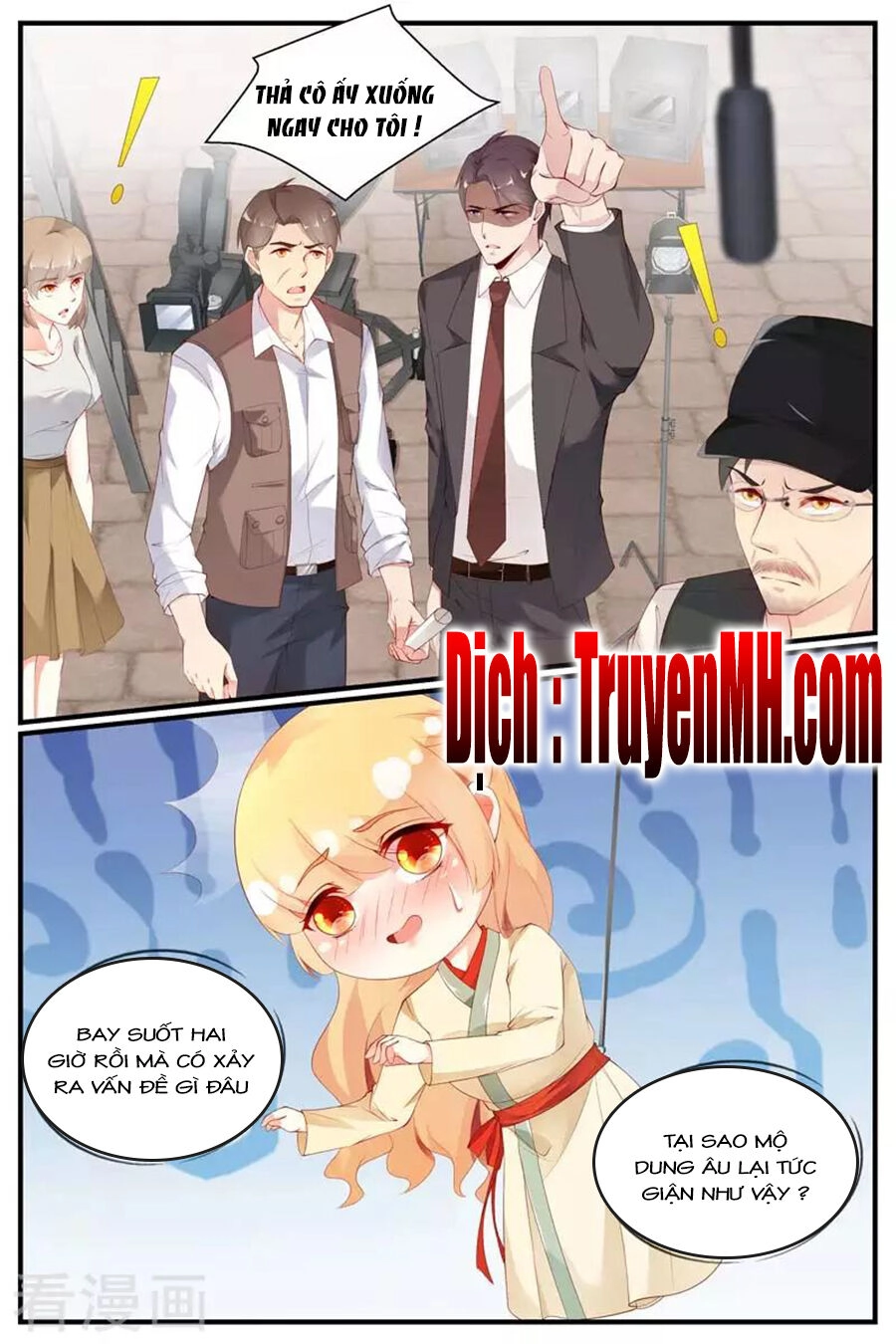 Kiều Thê Thái Điềm, Đế Thiếu Sủng Thượng Thiên Chapter 62 - 6