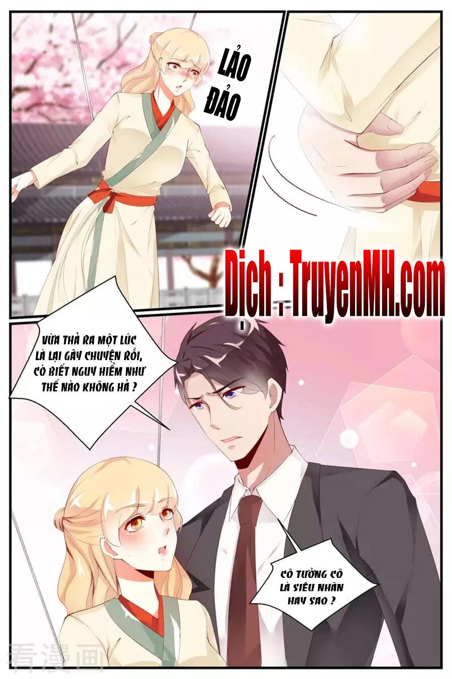 Kiều Thê Thái Điềm, Đế Thiếu Sủng Thượng Thiên Chapter 62 - 9