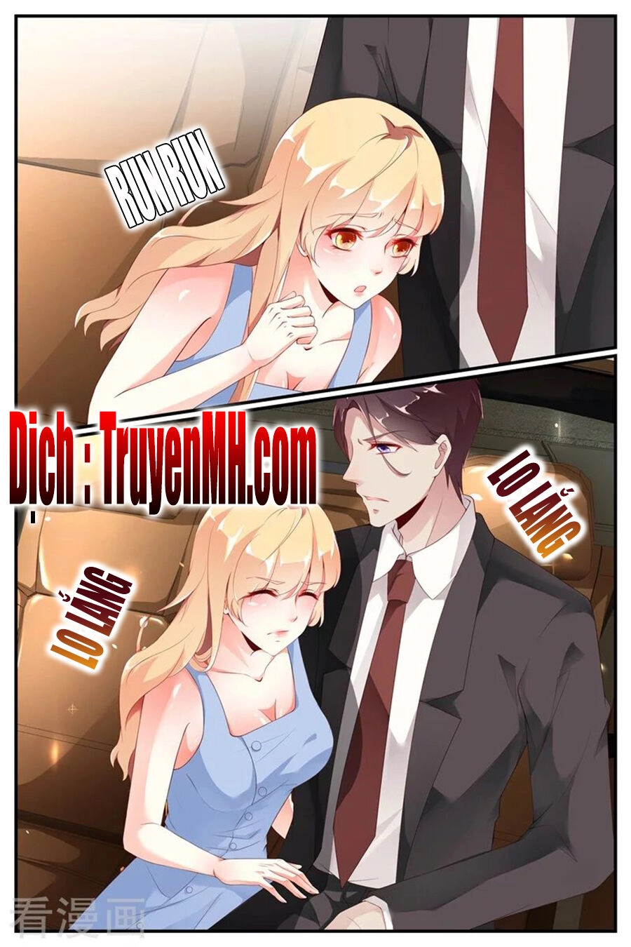 Kiều Thê Thái Điềm, Đế Thiếu Sủng Thượng Thiên Chapter 64 - 2