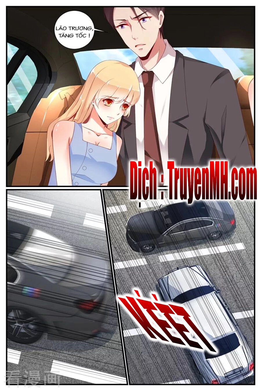 Kiều Thê Thái Điềm, Đế Thiếu Sủng Thượng Thiên Chapter 64 - 3