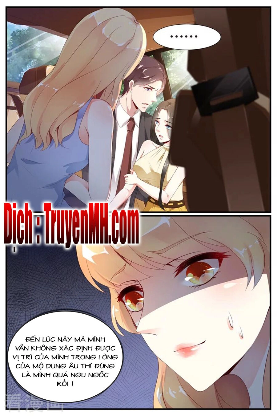 Kiều Thê Thái Điềm, Đế Thiếu Sủng Thượng Thiên Chapter 64 - 5