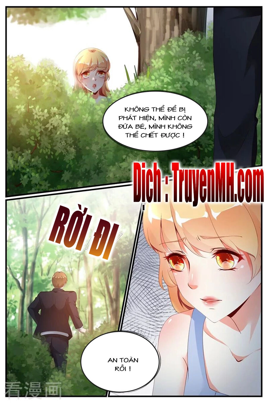 Kiều Thê Thái Điềm, Đế Thiếu Sủng Thượng Thiên Chapter 64 - 9