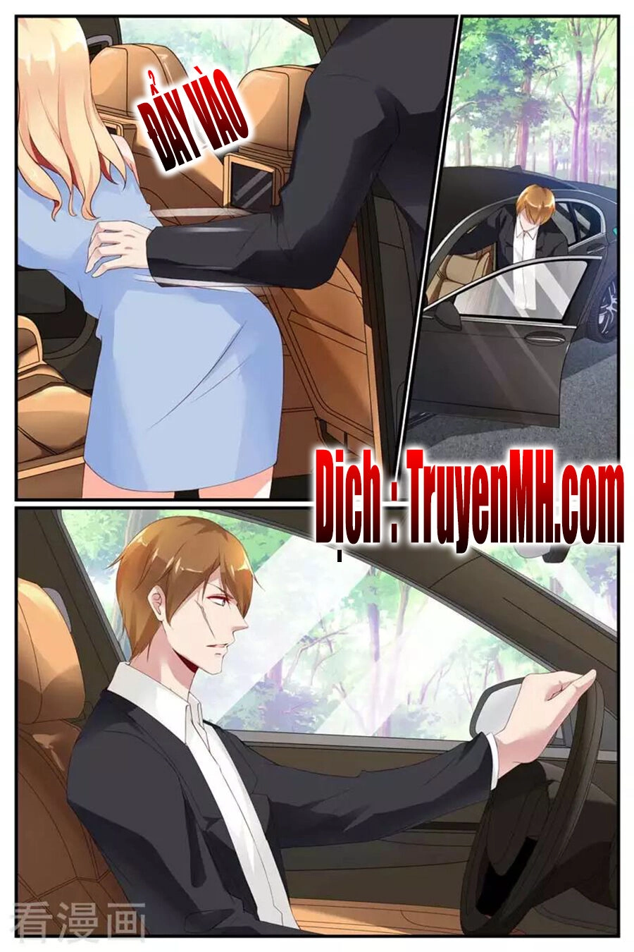 Kiều Thê Thái Điềm, Đế Thiếu Sủng Thượng Thiên Chapter 67 - 1