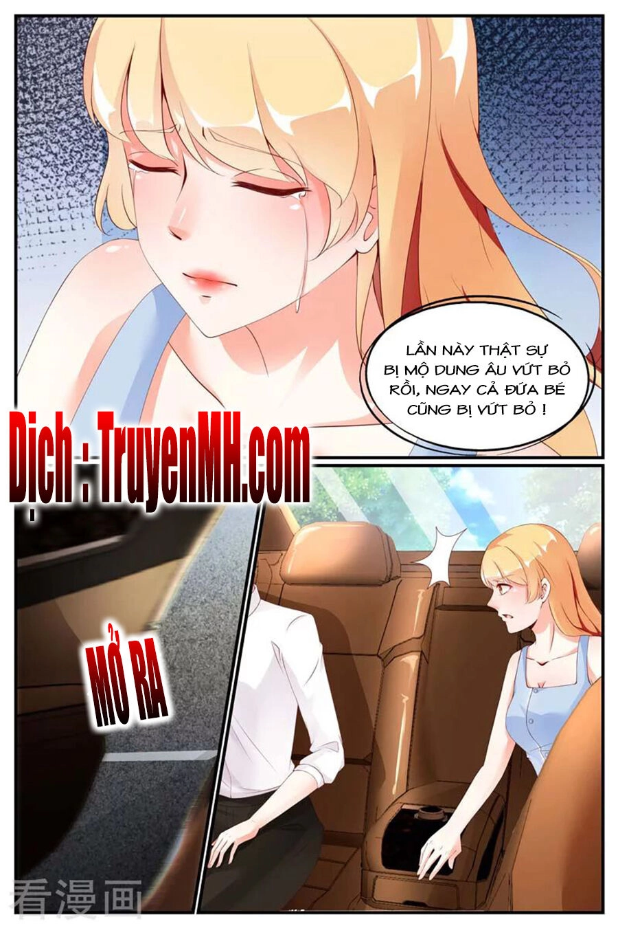 Kiều Thê Thái Điềm, Đế Thiếu Sủng Thượng Thiên Chapter 67 - 2