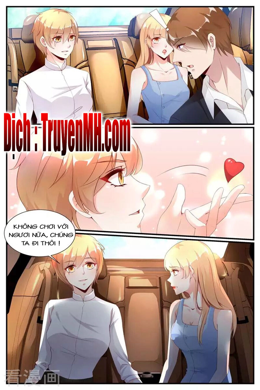 Kiều Thê Thái Điềm, Đế Thiếu Sủng Thượng Thiên Chapter 67 - 3