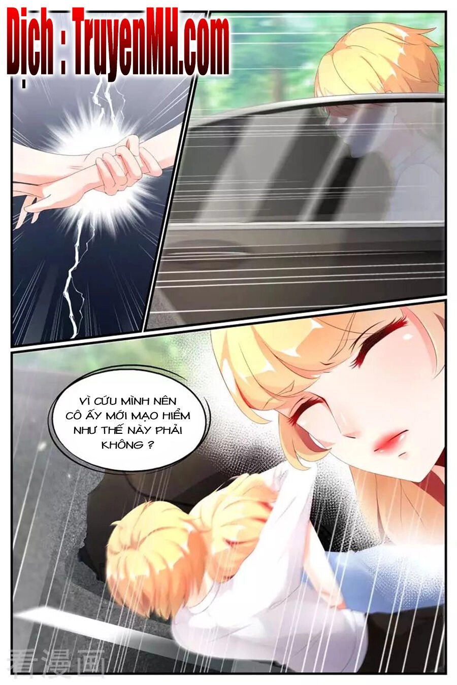 Kiều Thê Thái Điềm, Đế Thiếu Sủng Thượng Thiên Chapter 67 - 4