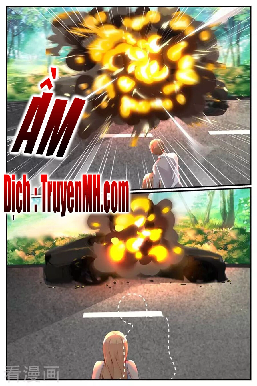 Kiều Thê Thái Điềm, Đế Thiếu Sủng Thượng Thiên Chapter 67 - 5