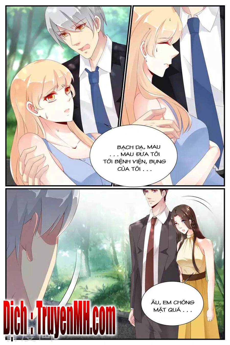 Kiều Thê Thái Điềm, Đế Thiếu Sủng Thượng Thiên Chapter 67 - 7