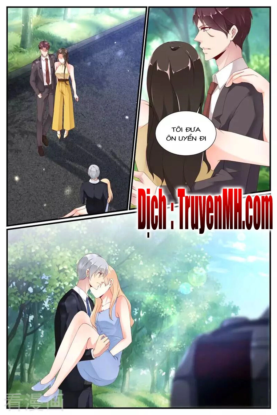 Kiều Thê Thái Điềm, Đế Thiếu Sủng Thượng Thiên Chapter 67 - 8