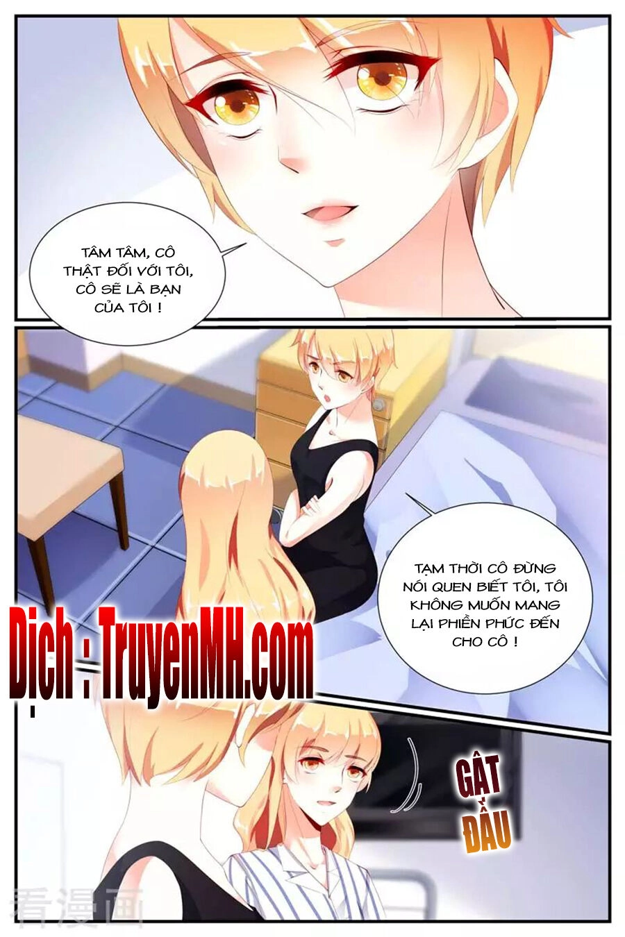 Kiều Thê Thái Điềm, Đế Thiếu Sủng Thượng Thiên Chapter 69 - 7