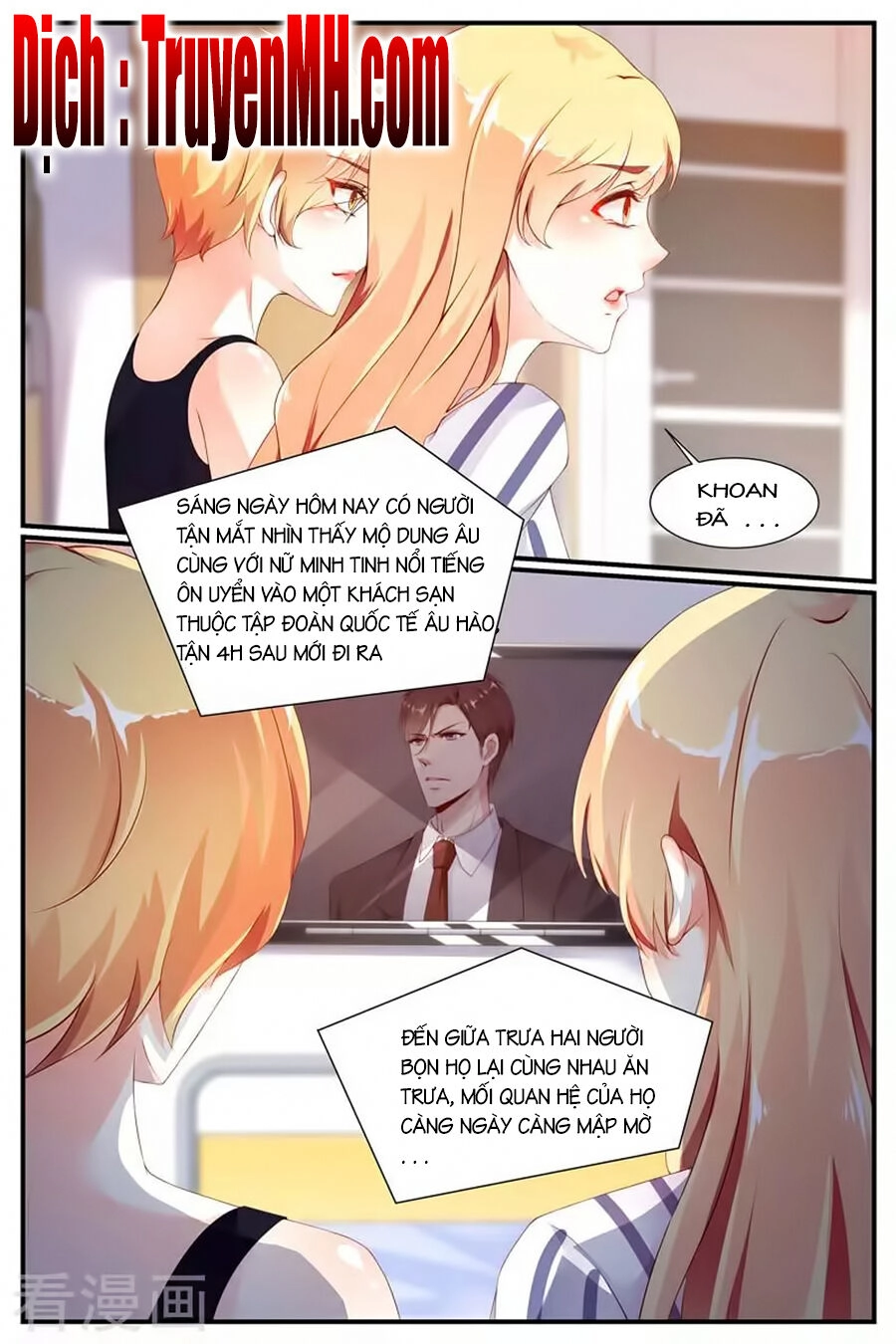 Kiều Thê Thái Điềm, Đế Thiếu Sủng Thượng Thiên Chapter 70 - 4