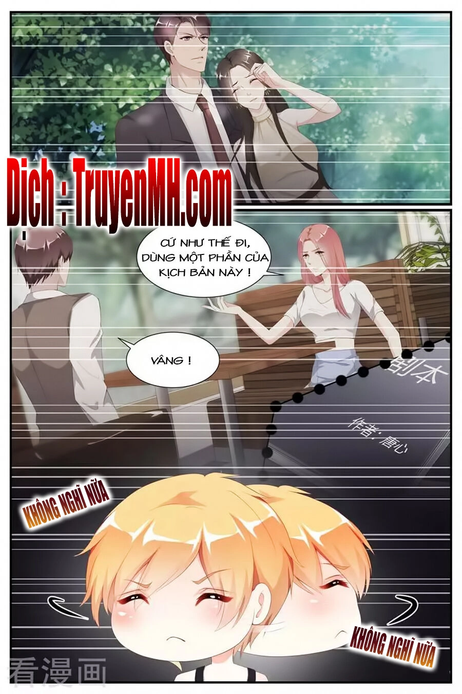 Kiều Thê Thái Điềm, Đế Thiếu Sủng Thượng Thiên Chapter 70 - 8