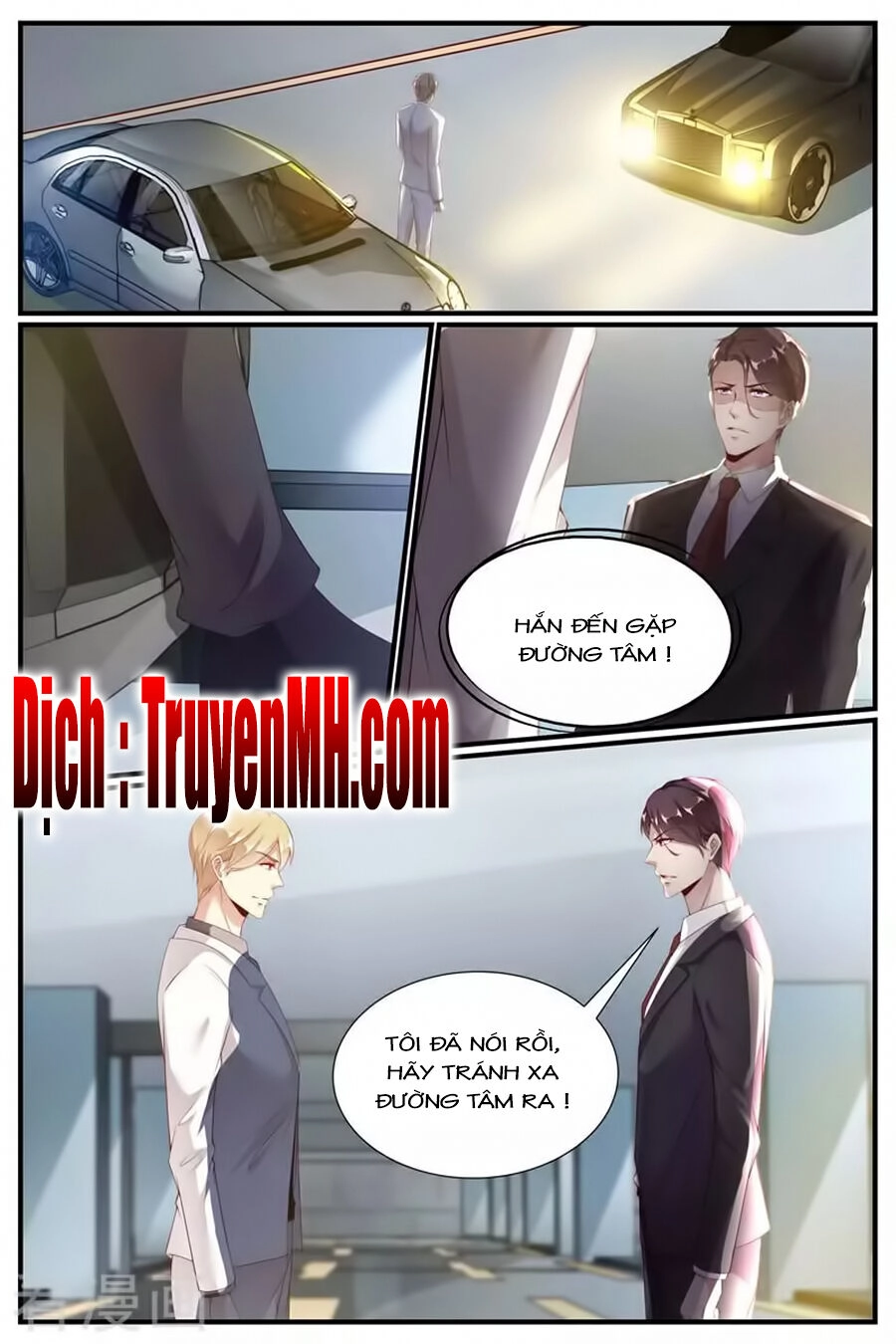 Kiều Thê Thái Điềm, Đế Thiếu Sủng Thượng Thiên Chapter 73 - 10