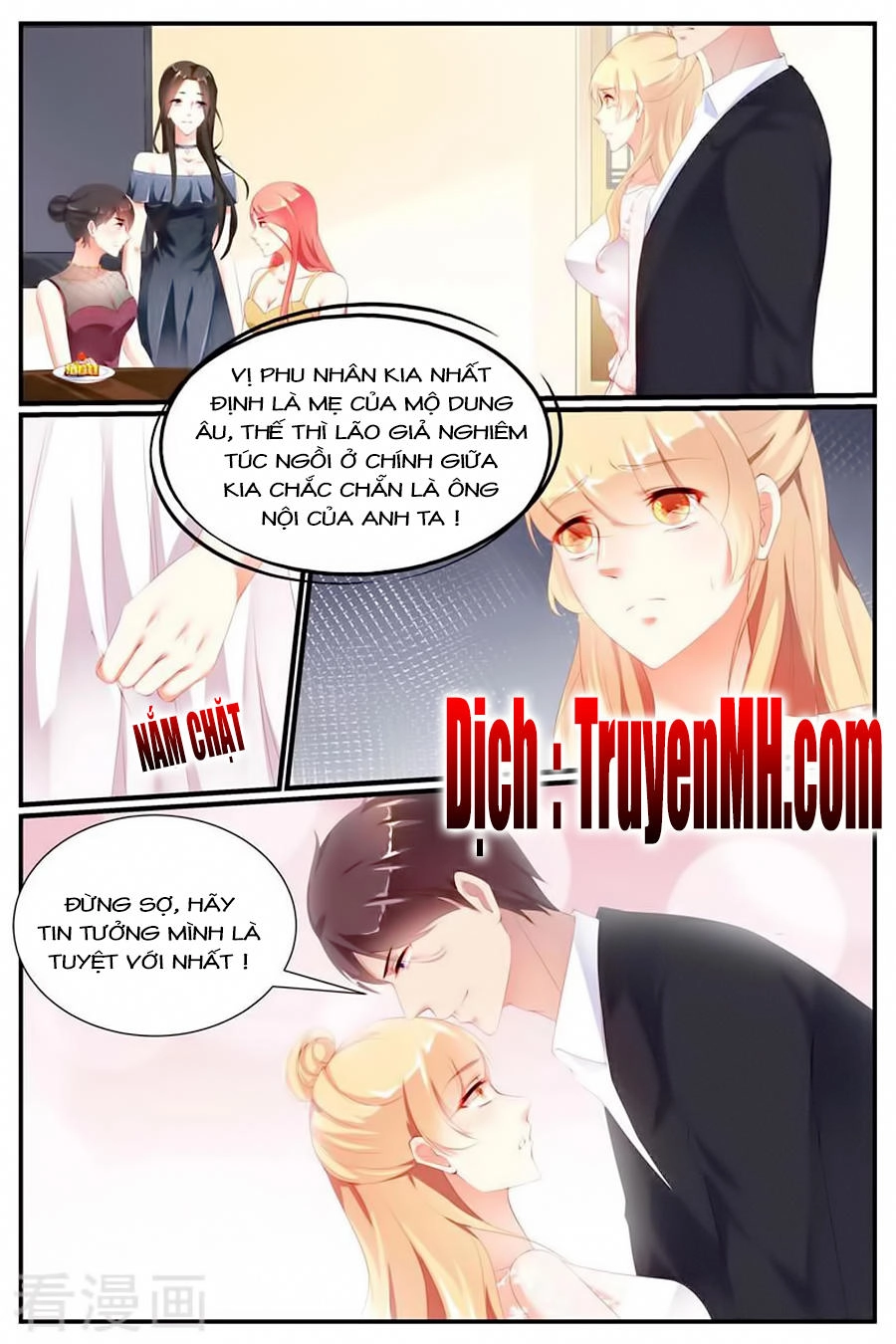 Kiều Thê Thái Điềm, Đế Thiếu Sủng Thượng Thiên Chapter 78 - 9