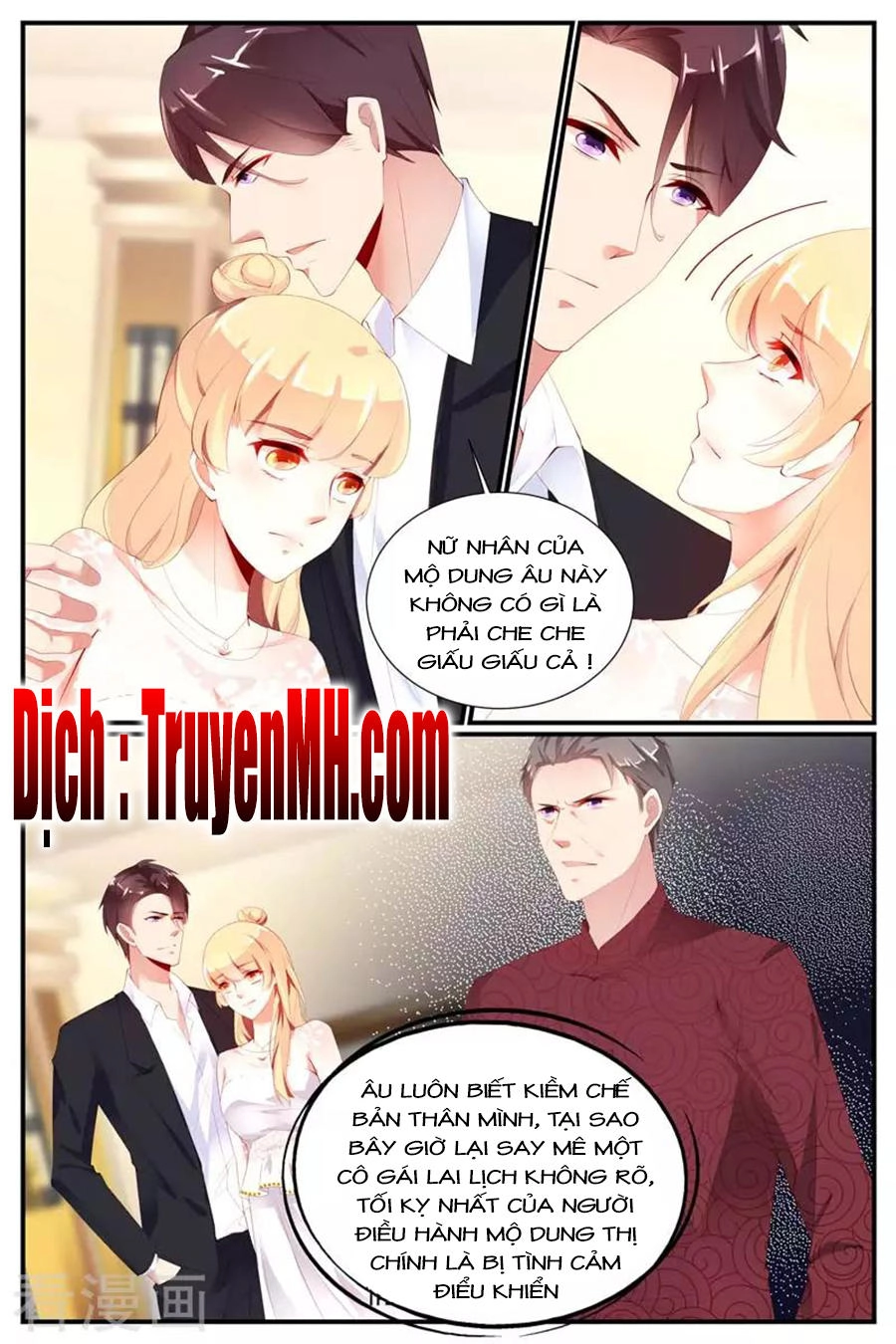 Kiều Thê Thái Điềm, Đế Thiếu Sủng Thượng Thiên Chapter 80 - 3