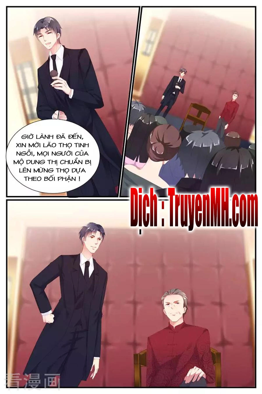 Kiều Thê Thái Điềm, Đế Thiếu Sủng Thượng Thiên Chapter 80 - 4