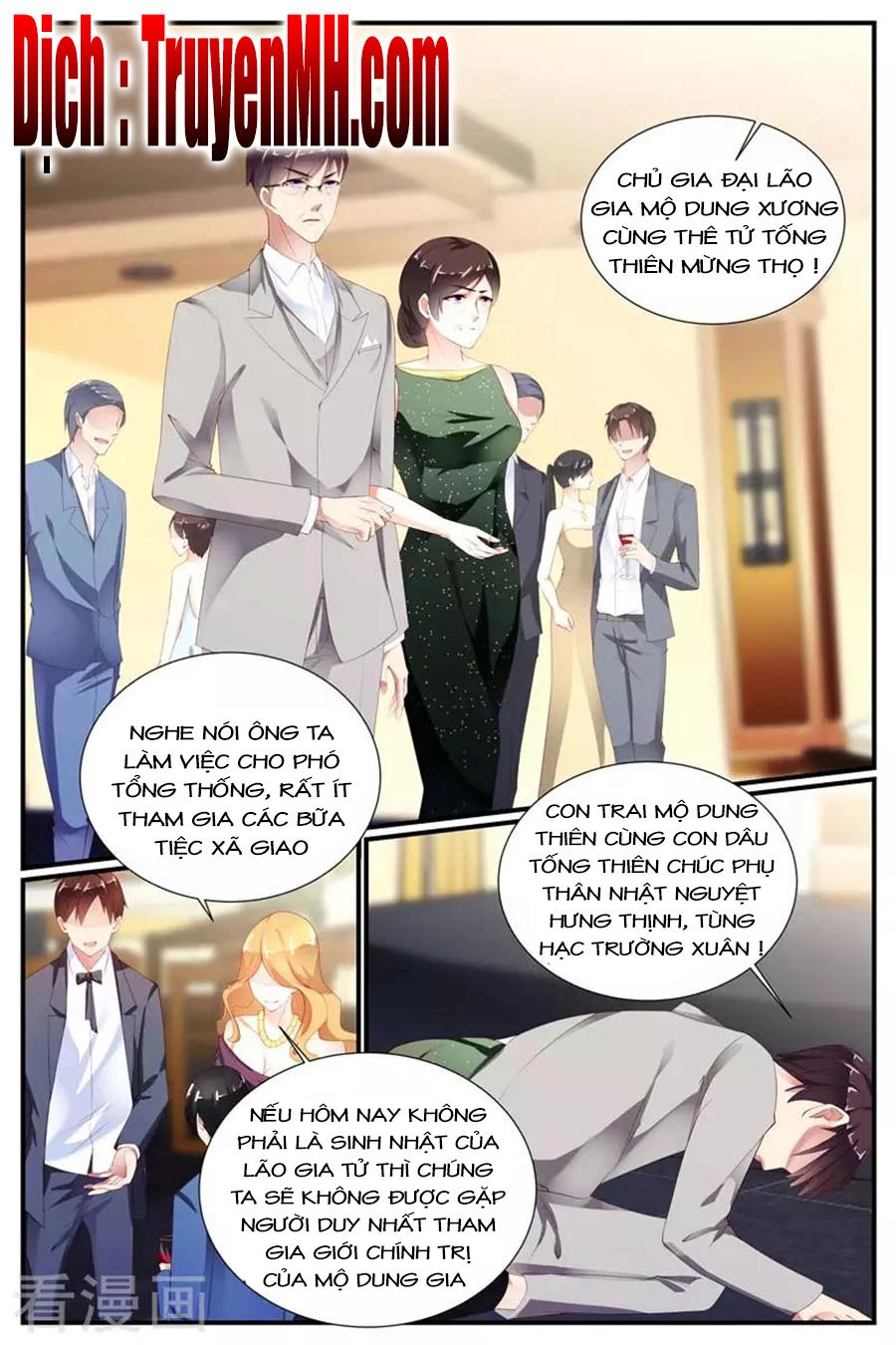 Kiều Thê Thái Điềm, Đế Thiếu Sủng Thượng Thiên Chapter 80 - 5