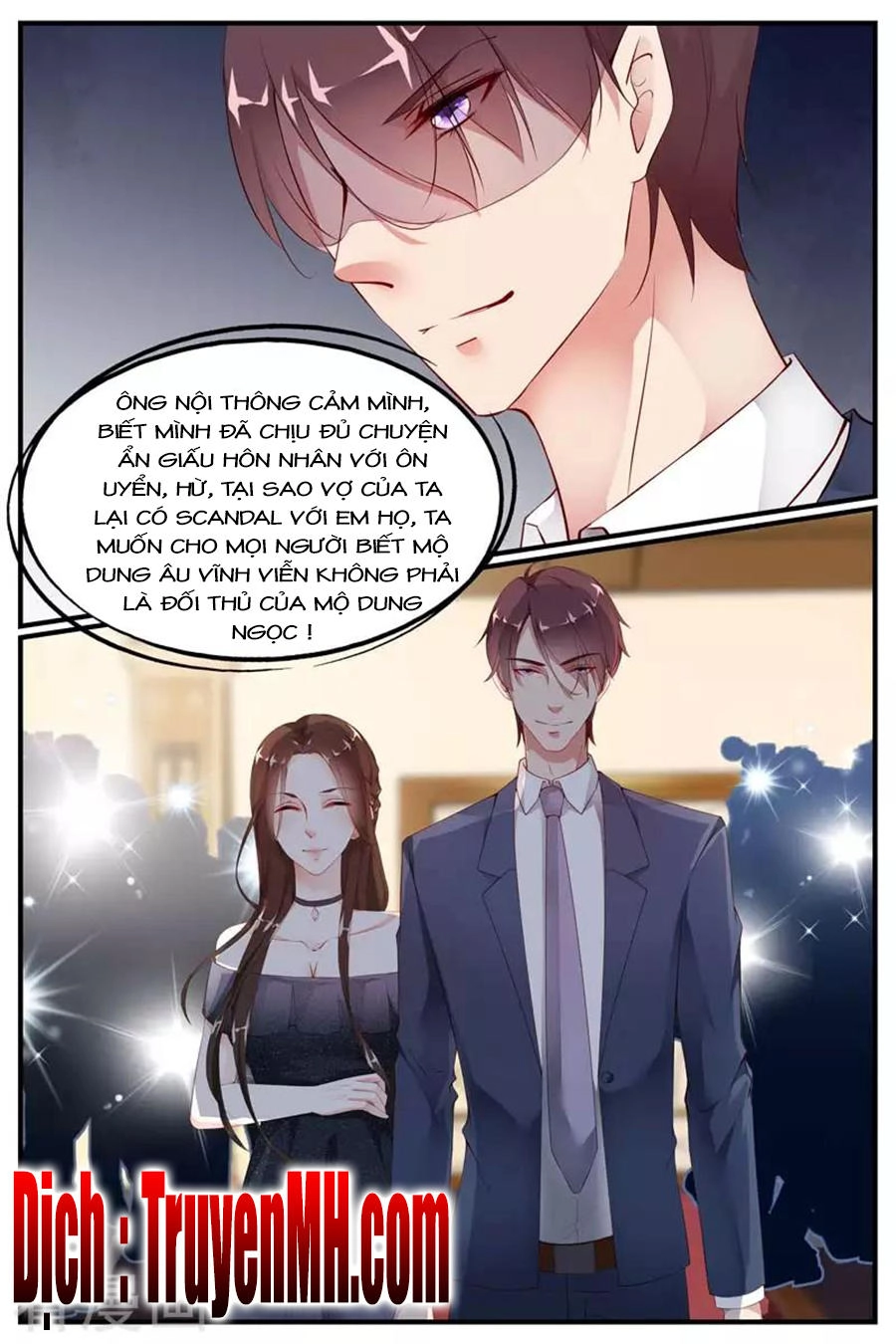 Kiều Thê Thái Điềm, Đế Thiếu Sủng Thượng Thiên Chapter 80 - 12