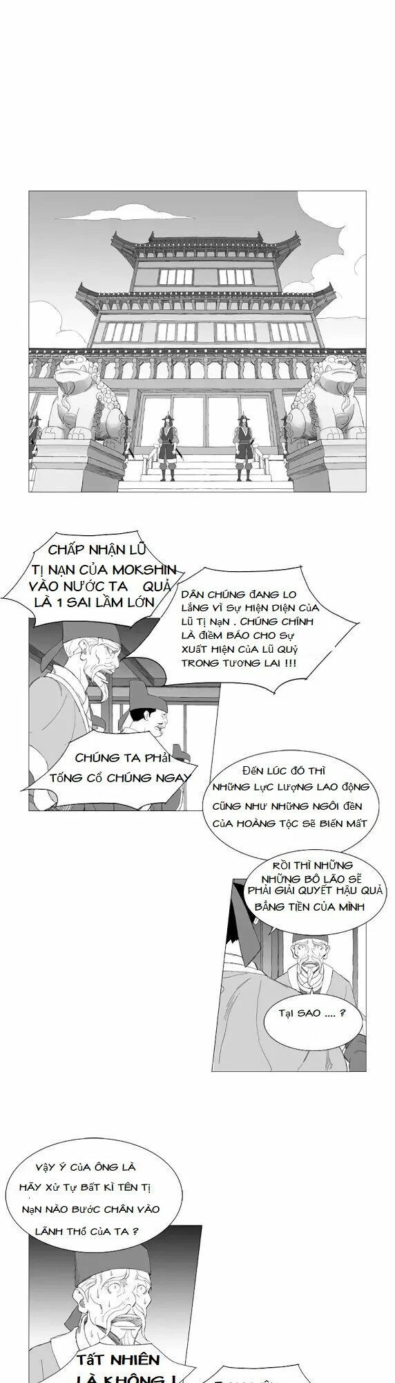 Phong Kiếm Diệt Qủy Chapter 1 - 23