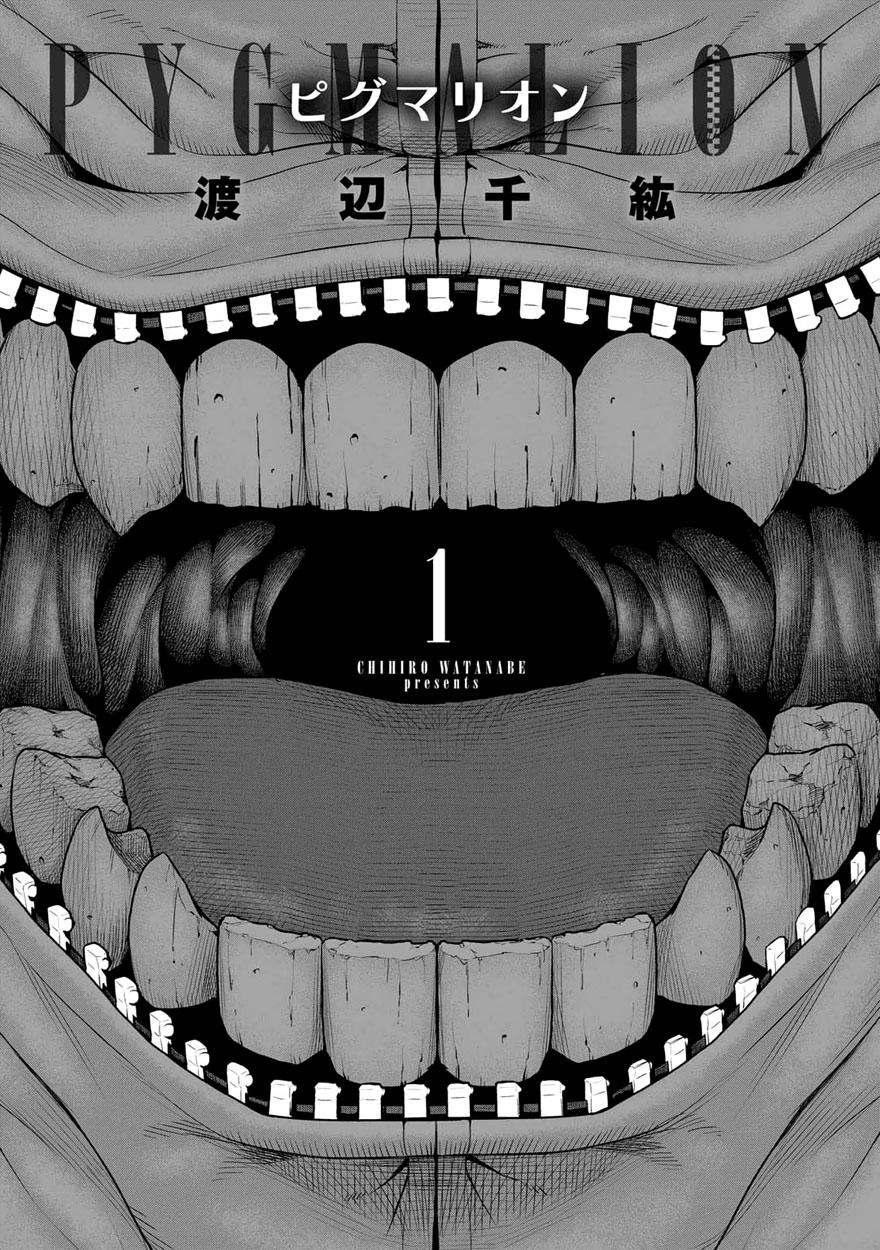 Pygmalion Chapter 1 - 2