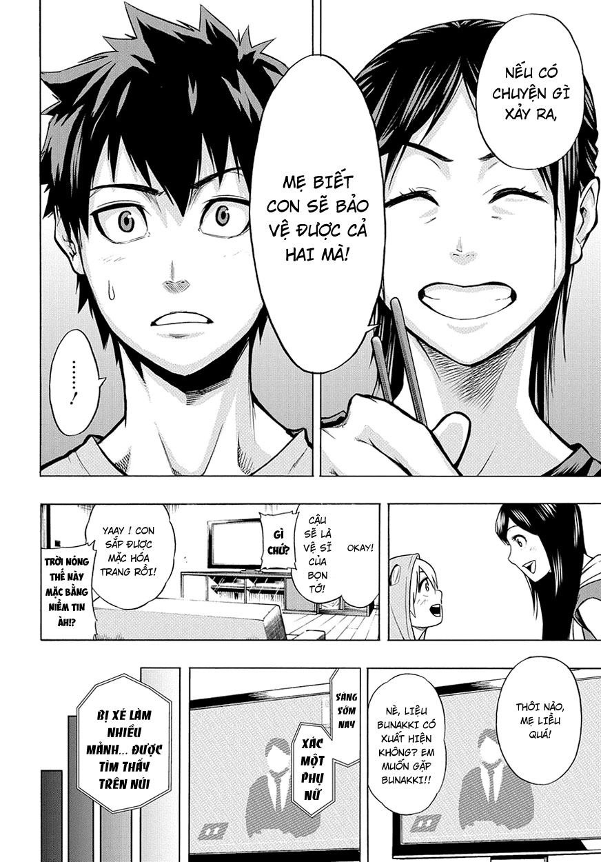 Pygmalion Chapter 1 - 17