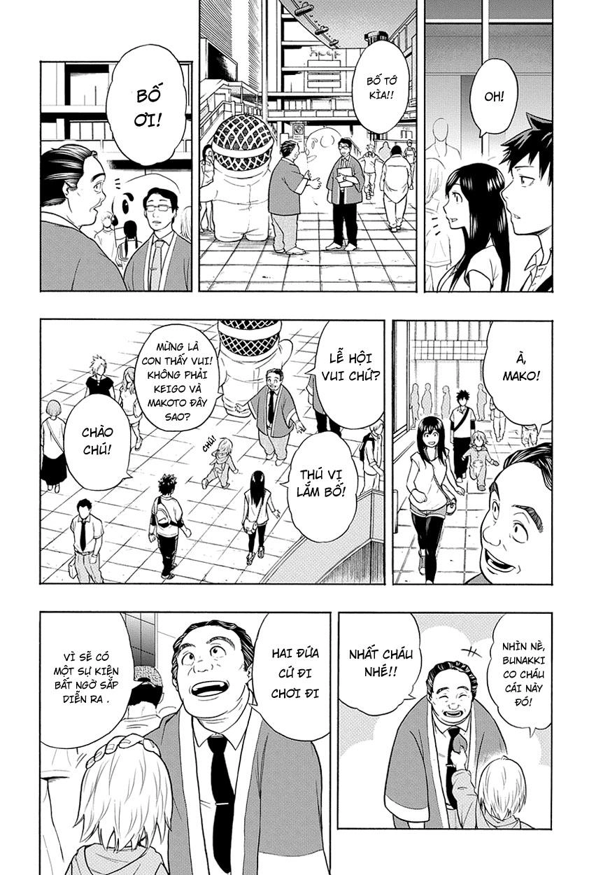 Pygmalion Chapter 1 - 21