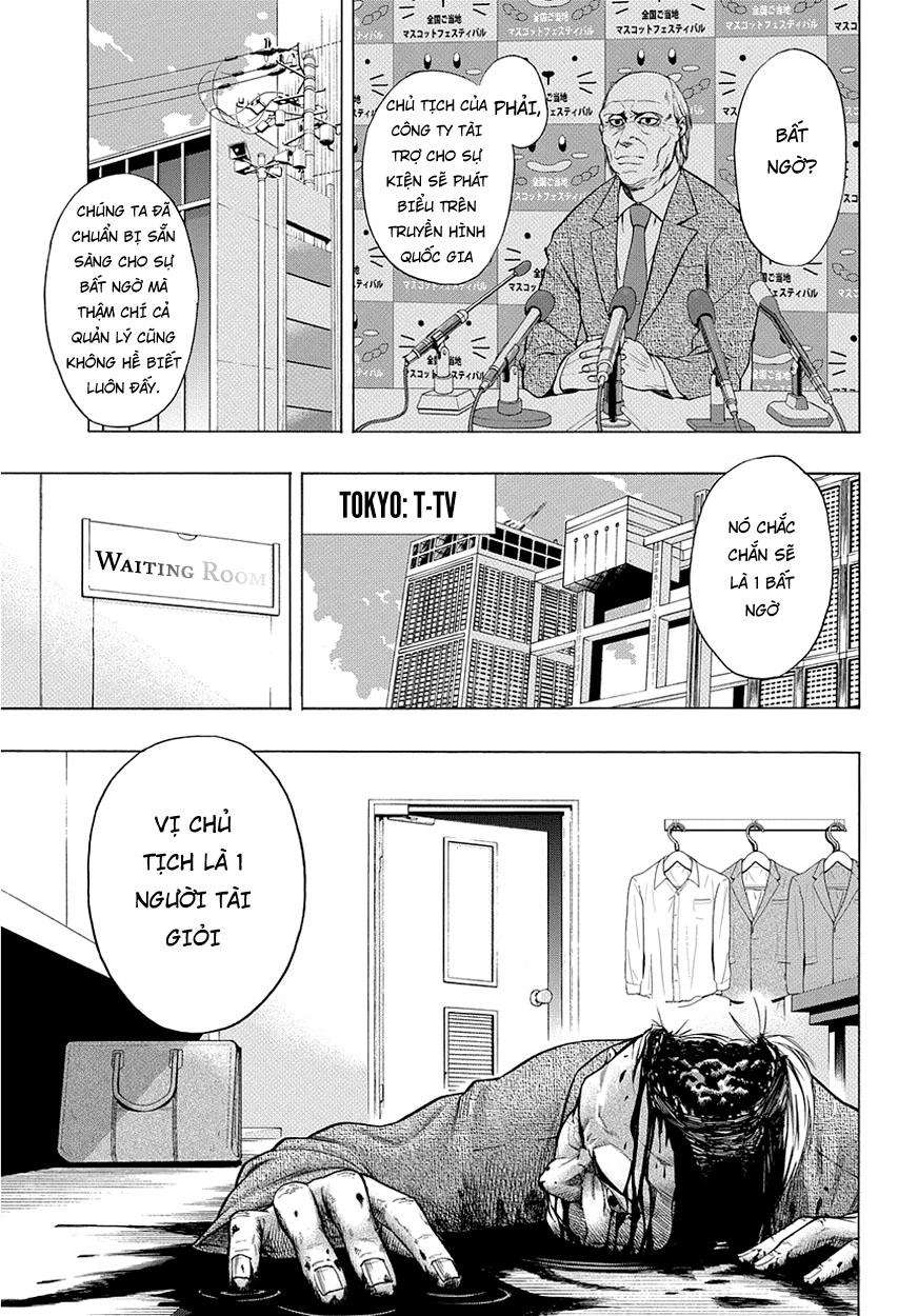 Pygmalion Chapter 1 - 22