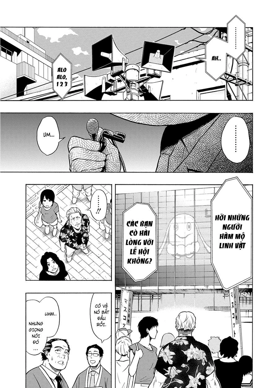 Pygmalion Chapter 1 - 30