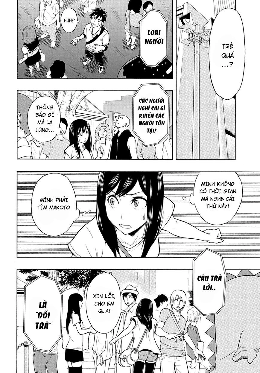 Pygmalion Chapter 1 - 31