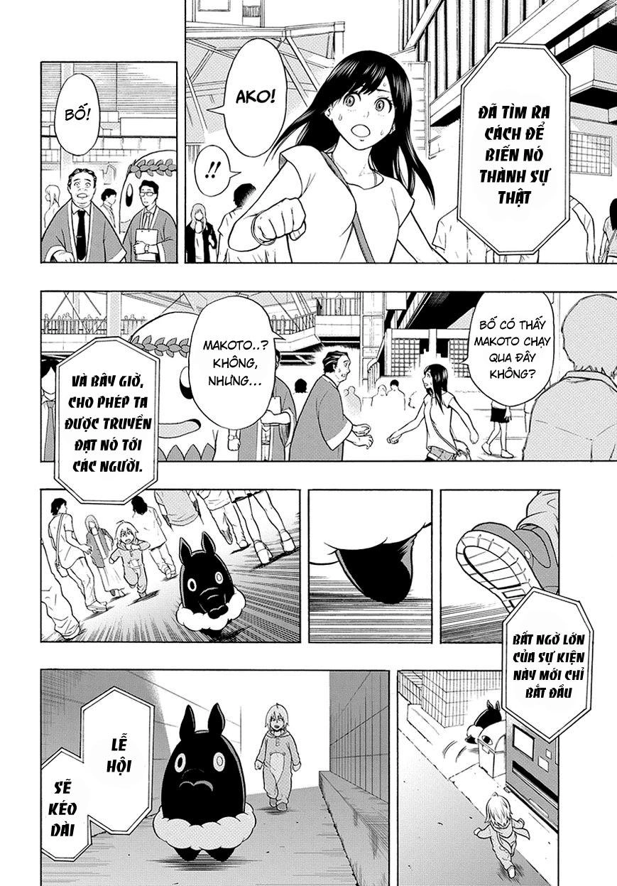 Pygmalion Chapter 1 - 33