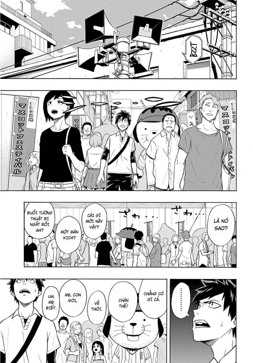 Pygmalion Chapter 1 - 36