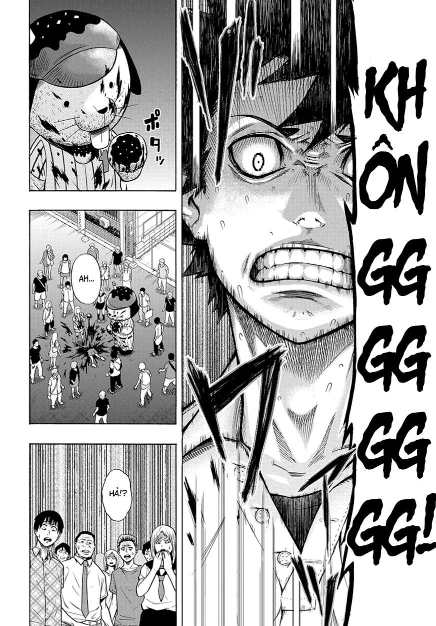 Pygmalion Chapter 1 - 39